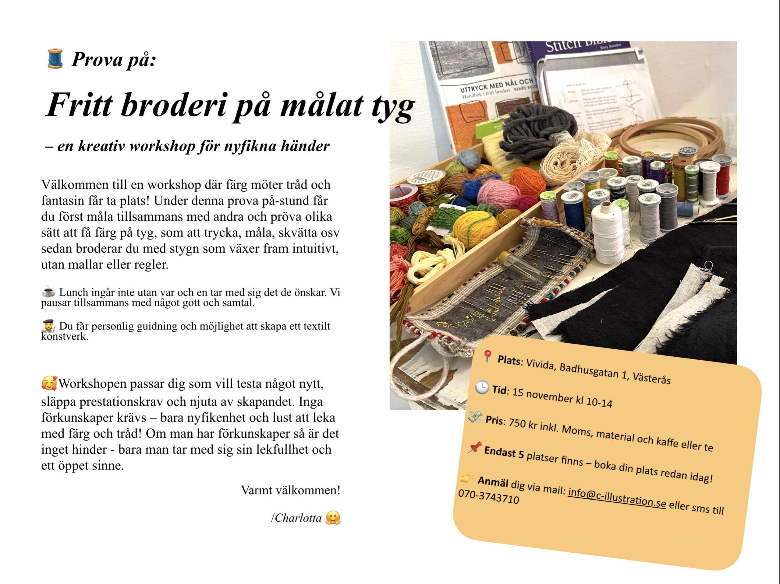 Foto på dörren in till Lilla Hallen, Himmelsberga, Öland.