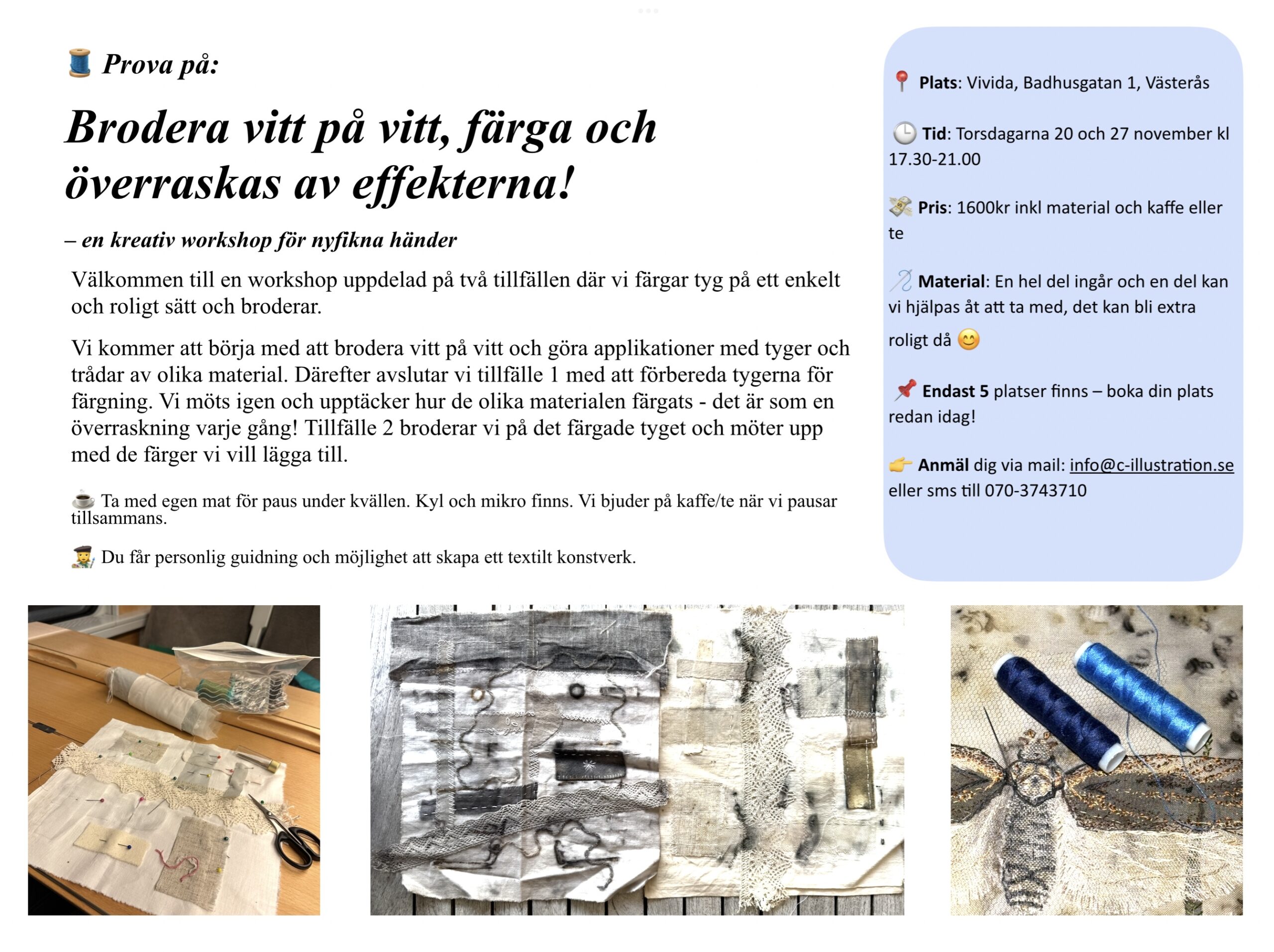 Foto på dörren in till Lilla Hallen, Himmelsberga, Öland.